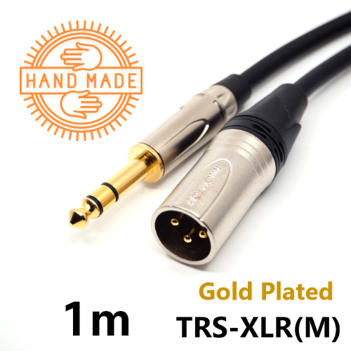 길이 :1 M 국산 고급 TRS-XLR 모니터스피커 케이블/발란스 케이블(나인오디오 케이블 공방)