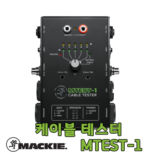 [MACKIE] 맥키 MTEST-1 스피커 마이크 케이블테스터기  수입정품