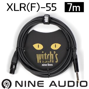 witch&#039;s nine lives 마이크 케이블 7m 위치스 나인라이브 케이블 7M