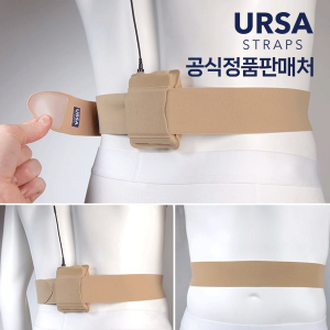 URSA 얼사 Belts 무선마이크 핀마이크 벨트 액세서리 얼사스트랩